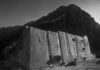 Umbrales, Javier Silva Meinel. Une poétique de l’image Ollantaytambo, 1999 de Javier Silva Meinel